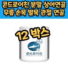 린콘트로
