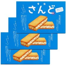오키나와 기념품 유키시오 샌드 소금 화이트 초콜릿 맛, 3개