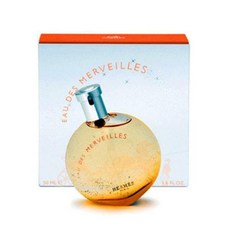 에르메스지지사바나