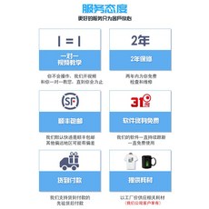 승화전사 프린터 31도 핫 스탬프 기계장치 프린트 핫픽스 티셔츠 의류 텍스타일 캔버스 디, 01 열전쇄기계, 01 정부배급