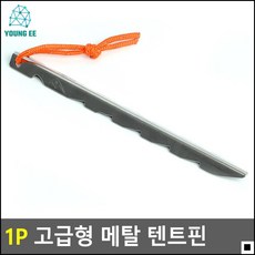 7a1e1163b9ab245dc77d04cf2f4c3dad01221cb5e9623364e547475899eb.jpg
