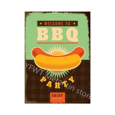bbq메뉴