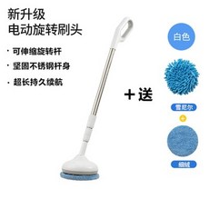 오엘라로봇청소기