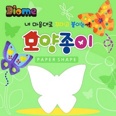 5aa28a65f24a5a2e5e210a2ccbafc053cac5a3d68fd9a3da19e97909c62e.jpg