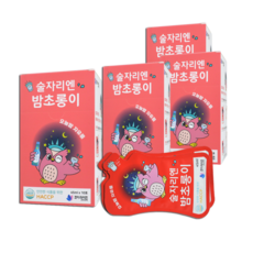 밤술