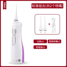 9dc47d5270090fb082ebb282d3de87a014961b6d4dbc7de6018ae6a25317.jpg