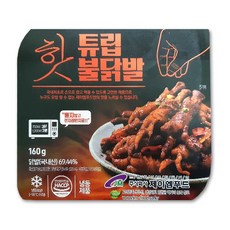 심야식당불닭발