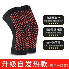 deb584caa7fc6e969fca8f5309660f9298ee8fd0b7263e1be6f774e7d3cc.jpg