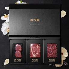 마장동 1++ 한우 모듬 소고기 한우선물세트, 등심500g/토시살500g/안창살500g, 1개