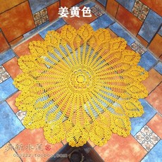 손뜨개크로쉐테이블러너