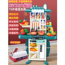 뽀득뽀득싱크대