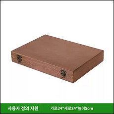 정리함 영정사진보관함 유품 사진 원목 상자 나무 영정 유골함, 03. 34x24x5cm 곡선 후크 버클, 1개