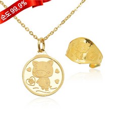 순금목걸이반지세트