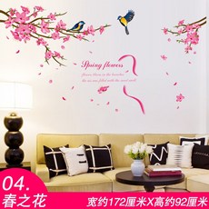 ca6ea05ac293e2e92082d1d7d2622d971b93fa841dad17b73543f5f3c92d.jpg