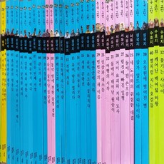 교원중국고전