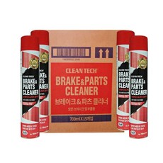 전문가용 브레이크 파츠 클리너 대용량 700ml 15개 1BOX