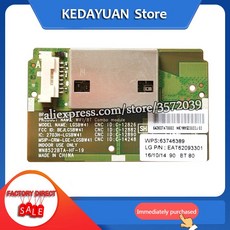 55ub8500