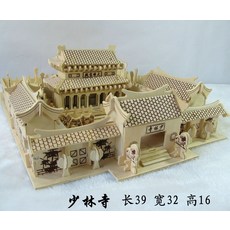 53ec38d7a11d67ad41cdc75f5754b08d317930e6f25b3cae02e6bca0e785.jpg