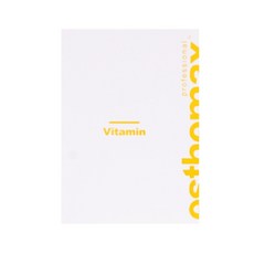 에스테맥스마스크팩