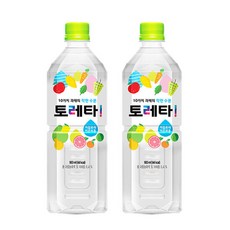 토레타900