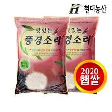 b52f42e1e81dfbcb1355e07d1a8c4c13bd5193bb94a75e6f3f6a8e6bc298.jpg