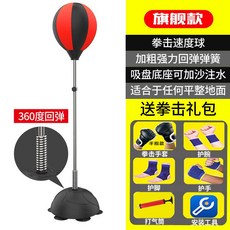 ee9e463129206dc1f5511b21702549de7ec5f3804c7c631cefb1452e507e.jpeg