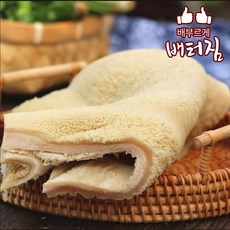 (배터짐) 손질 통 소깐양1kg 양곰탕 내장탕 곱창전골 선지해장국 해내탕 소내장 깐양 소양, 1kg, 1개