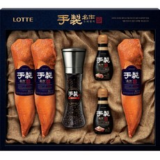 호햄