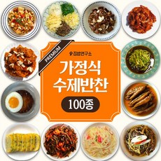 [더반찬] 옛날잡채(500g), 500g, 1개