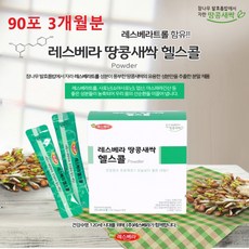 건콩나물