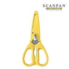 SCANPAN 다용도 주방 가위 노랑, 상세설명 참조, 없음