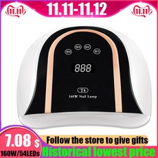 T4 160/80W LED 램프 네일 건조기 54/36 LED UV 아이스 램프 건조 젤 폴란드어 10/30/60/99s 타이머 자동 센서 매니큐어 도구|네일 드라이어|, 1개, SUN X5 plus-pink, 단일