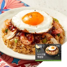 바르닭 닭가슴살 에스닉볶음밥 나시고랭 볶음밥, 5개, 250g
