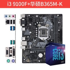 254a6db53d32c405f64dd4bb7e7b4b10946b8b3d23819c49cc1564206efb.jpg