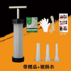 018402eca7bde2f6ef4c0a0e30cc5316c68835c76c97e786d81fe8d98db3.jpg
