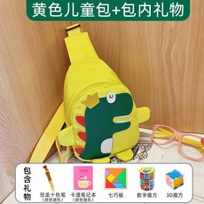 5ea0f999ce74325cdc1c080573e675fe688a9338c6a6bbc5def750508962.jpg