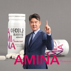 아미나 프리미엄 AMINA Premium, 1개, 60정 - 아미나바스트