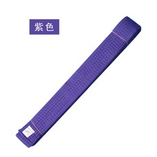 벨트 태권도 블랙밴드 자수 면심 컬러리본 가라테