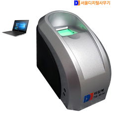 국산지문인식기