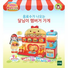 카페음료교육