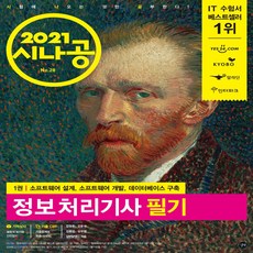 10f63e9af6278fd2fe4e3077fdb6872325517225520387f0cdf2ebe7d12f.png