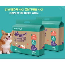 친환경 물에 녹는 배변패드 100매 소형견 쏙패드, 1팩, 100개입 - 에코스터프쏙패드