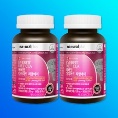 다이어트핏씨엘에이