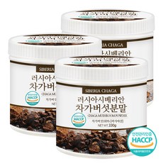 푸른들판 러시아 시베리안 차가 버섯 분말 가루 100% 시베리아 자작나무 버섯 파우더 HACCP 인증, 330g, 3개