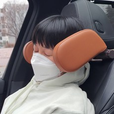 머리받이