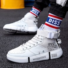 케즈양말