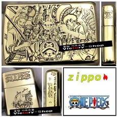 원피스지포라이터