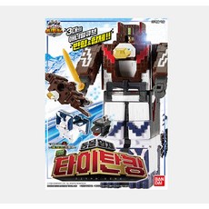 파워레인저애니멀포스타이거