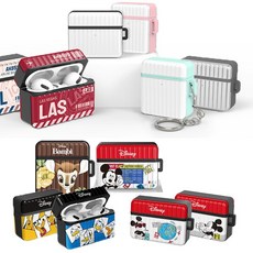 토이스토리캐리어