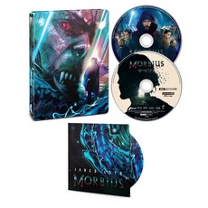 모비우스스틸북